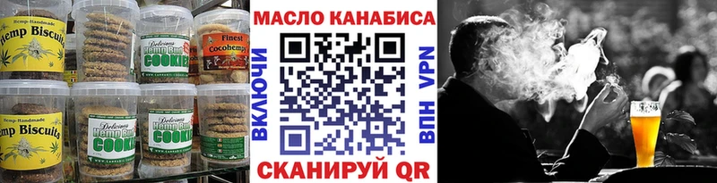 продажа наркотиков  ОМГ ОМГ ссылки  Cannafood конопля  Хвалынск 