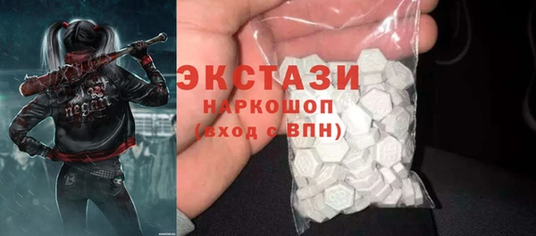 jwh Арсеньев