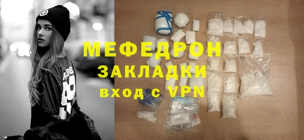 jwh Арсеньев