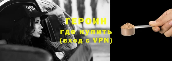 jwh Арсеньев