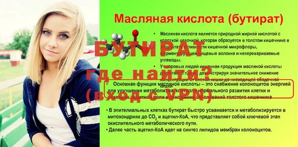 jwh Арсеньев