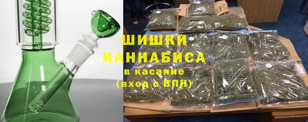 кокаин премиум Аркадак