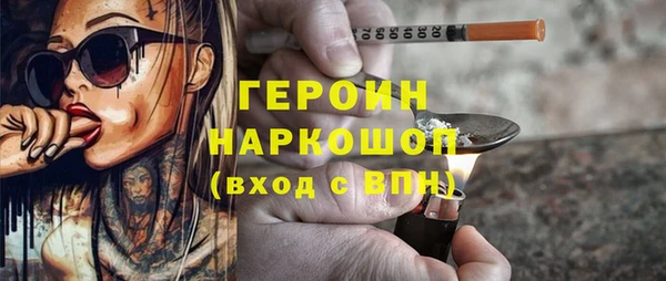 jwh Арсеньев