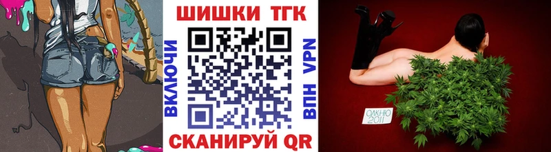 Каннабис MAZAR Хвалынск